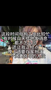 生下来让那个废物养！