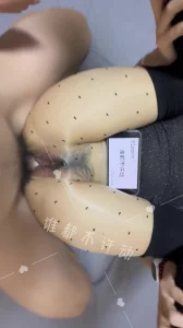 91原创认证自拍达人认证，申请邀请码