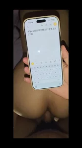 [原创]原创夫妻申请论坛码