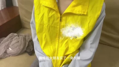 【某团女骑手】我给我女朋友买了一套衣服和丝袜，你能帮我试一下吗