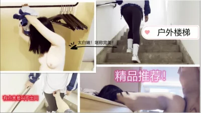 健身完美身材！淫语必射