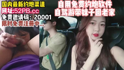 花钱都是骗人的【看简介同城免费约炮】