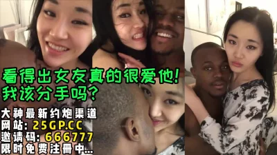 【完整版XX分钟已上传下面简阶】