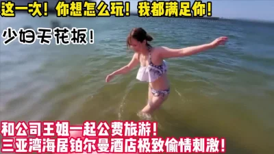 与性感王姐深入交流感情！【女主可以约，看下面的简阶】